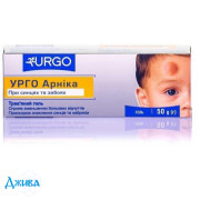 Урго Арника - купить Украина
