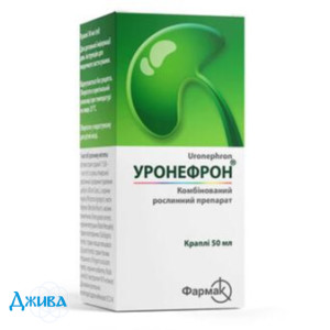 Уронефрон - купити Україна