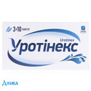 Уротінекс - купити Україна