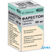 Фарестон - купити Україна