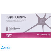 Фармаліпон - купити Україна