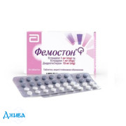 Фемостон - купити Україна