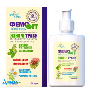 Фемофит - купить Украина