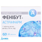 Фенибут - купить Украина