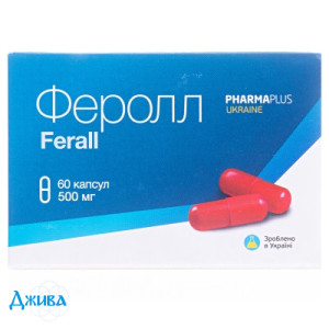 Феролл - купить Украина
