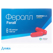 Феролл - купить Украина