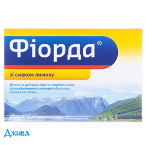 Фьорда - купить Украина
