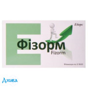 Физорм - купить Украина