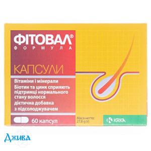 Фитовал формула - купить Украина