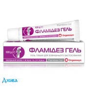 Фламідез - купити Україна