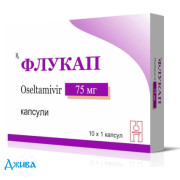 Флукап - купити Україна
