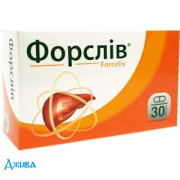 Форслив - купить Украина