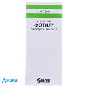 Фотил - купити Україна