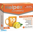 Хелпекс Антиколд Нео - купить Украина