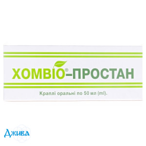 Хомвіо-Простан - купити Україна