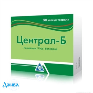 Централ-Б - купить Украина