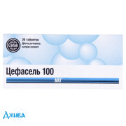 Цефасель - купить Украина
