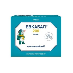 Евкабал 200 - купити Україна