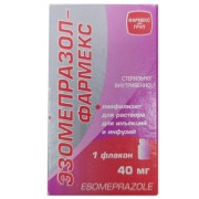 Езомепразол-Фармекс - купити Україна