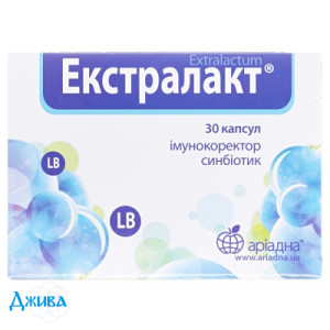 Екстралакт - купити Україна