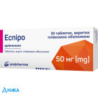 Еспіро - купити Україна