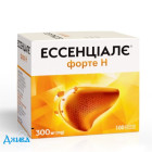 Эссенциале форте Н (Essentiale) - купить Украина