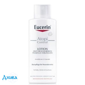 Eucerin лосьйон для тіла Eucerin AtopiControl для атопічної шкіри - купити Україна