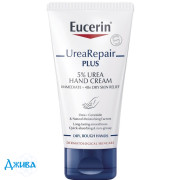 Eucerin крем для рук Urea Repair Plus 5% urea зволожуючий для сухої шкіри - купити Україна