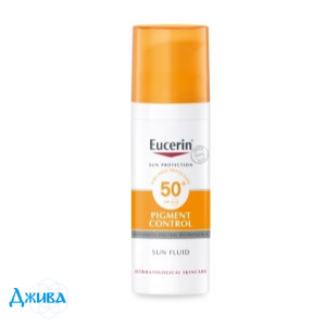 Eucerin Флюїд сонцезахисний Sun Pigment Control для обличчя проти гіперпігментації - купити Україна