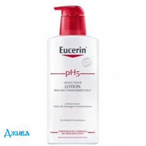 Eucerin Лосьон для тела pH5 легок для чувствительной кожи - купить Украина