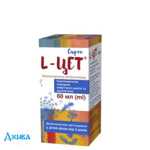 L-Цет - купить Украина