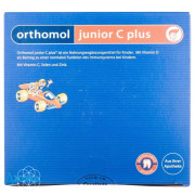 Orthomol Junior Plus жувальні машинки (для імунітету Вашої дитини)  30 днів (orange) - купити Україна
