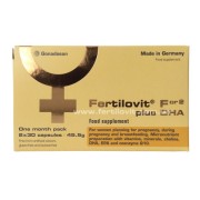 Фертіловіт/Fertilovit F or 2 плюс ДГК (DHA)  - купити Україна