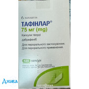 Тафинлар - купить Украина