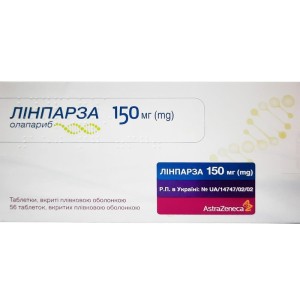 Лінпарза - купити Україна
