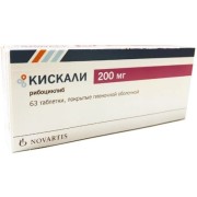 Кискали - купити Україна