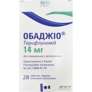 Обаджио - купити Україна