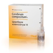 Церебрум композитум Н - купити Україна