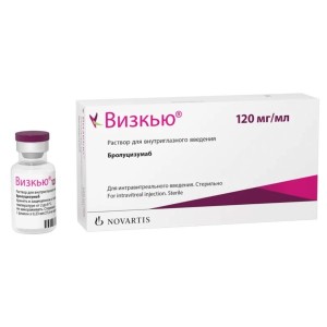 Визкью - купить Украина