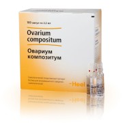 Оваріум композитум - купити Україна