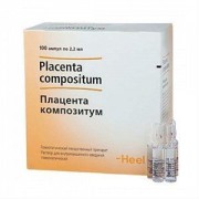 Плацента композитум - купить Украина