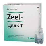 Цель Т - купить Украина