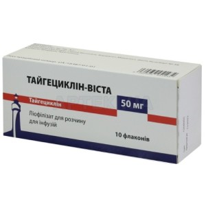 Тайгециклін-Віста - купити Україна
