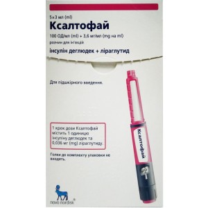 Ксалтофай - купить Украина
