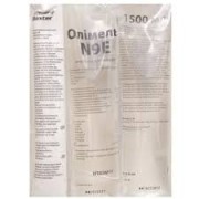 Олімель - купити Україна