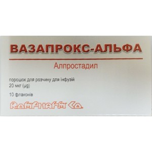 Вазапрокс-Альфа - купити Україна