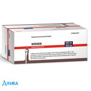 Віпенем - купити Україна