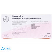 Примовист - купить Украина