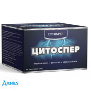 Цитоспер - купити Україна