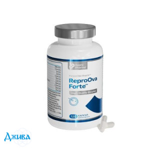 РепроОва Форте - купити Україна